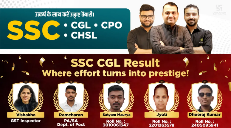 Top SSC CGL Coaching in Jaipur:- Utkarsh Classes